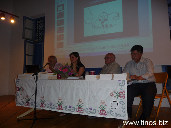 tinos06_09 077